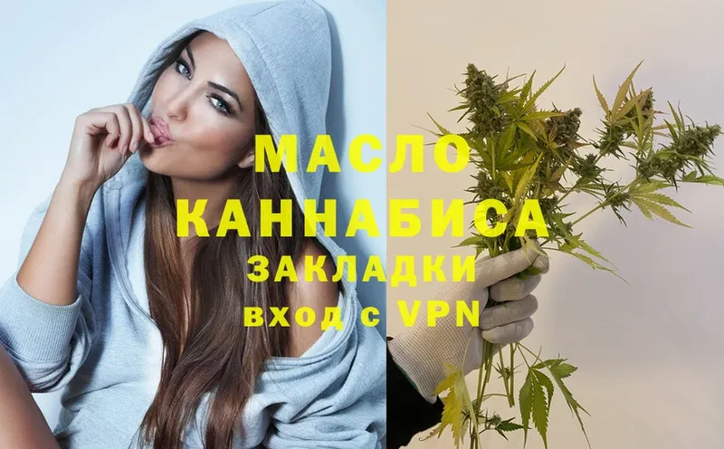 Дистиллят ТГК THC oil  закладка  Енисейск 